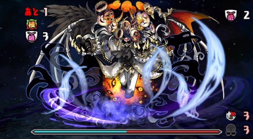 零次元の創造主-12F