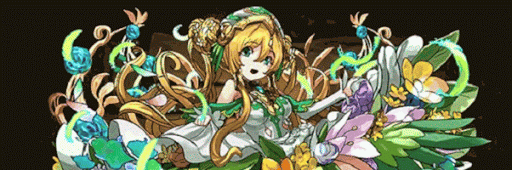 転生フレイヤパーティ