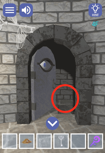 ドラゴンと魔法使いの住む塔_4階_階段を下りる