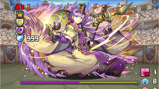 山本Pランク1000闘技場-12F