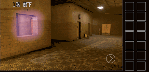 思い出の母校からの脱出_タオルの入手