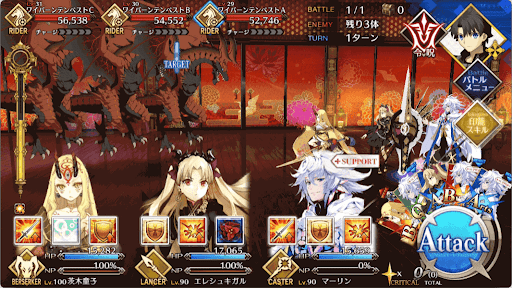 fgo-気を失いそうな廊下_進行度1/1