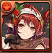 聖夜の歓迎者・グレモリー