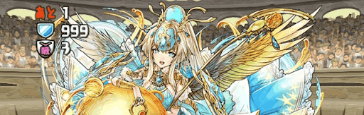 7周年記念チャレンジ5　ケプリ