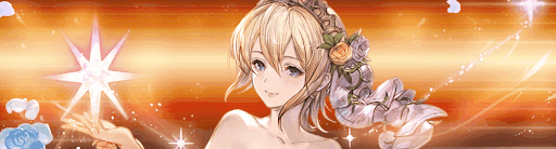 エウロペ（リミテッド）