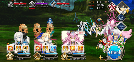 fgo-決別、時代の波に揺られ「追いかけよう」選択