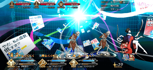 fgo-深淵 ？？？（魚群）を攻撃1戦-正体