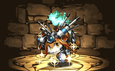 イエローガジェット