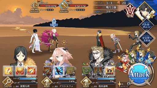 fgo-天竺級_3