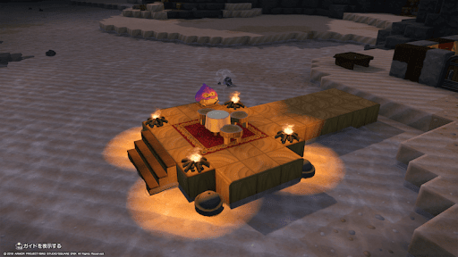 パーティー台の設計図1