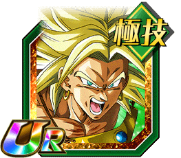 超サイヤ人ブロリー