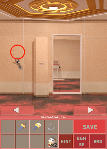 Nunukosgatherings_2階_隣の部屋_出入口_左側の２つの穴を拡大