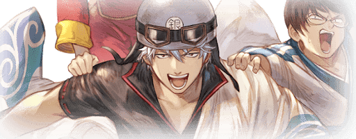 万事屋銀ちゃん