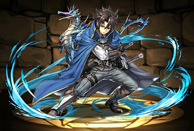 渦龍喚士・ヴィゴ