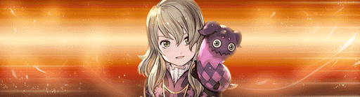 エリーゼ・ルタス