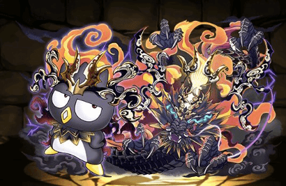 黒熾龍・ゴウテンバッドばつ丸