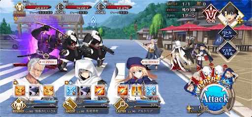 fgo-殺しのライセンスM511戦