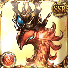 フェニックス