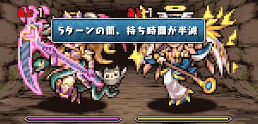 ドットゼウス&amp;ヘラ降臨4F先制