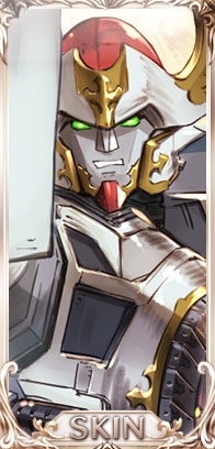 超鋼巨人ゴッドギガンテススキンセット・シロウ