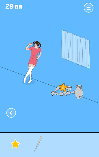 ママにゲーム隠された3_29日目