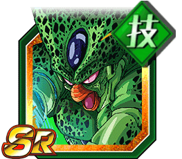 セル（第一形態）