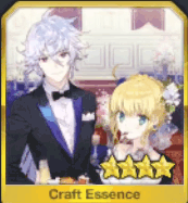 fgo-アヴァロン・セレブレイト