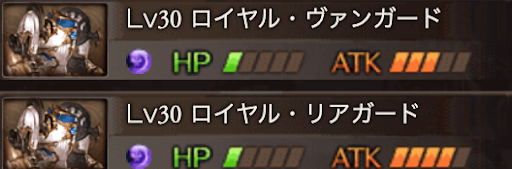 光有利ブレグラ