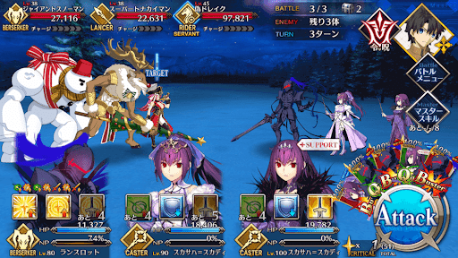 fgo-雪華とハチミツの国RANK-B_バトル