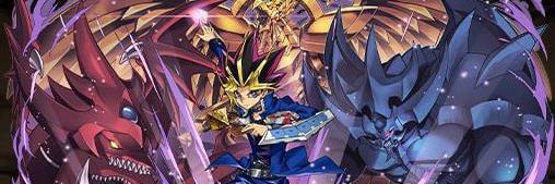 超究極遊戯パーティ