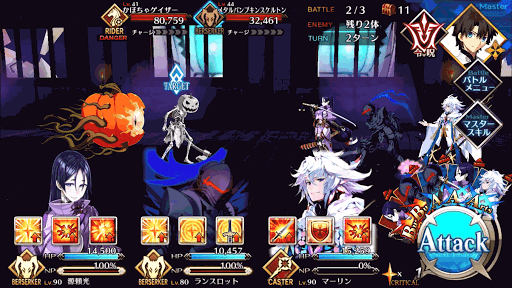 fgo-大千鳥破風BATTLE2
