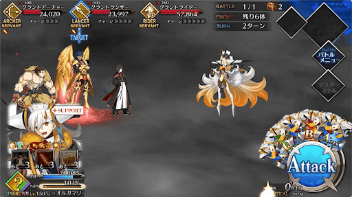 fgo-燃えろ炎のストライカー1戦②