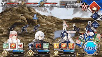 fgo-大江山盗賊団　BATTLE1