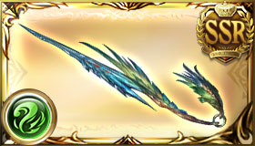 イーウィヤビーク