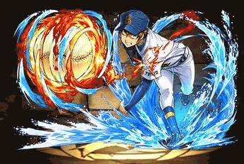 青道高校エース・沢村栄純