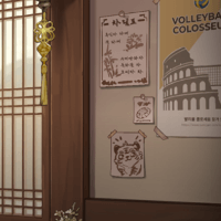 サブストーリー1