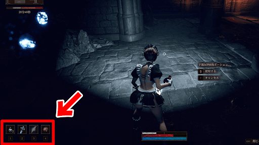 ダンジョン_アイテムスロットのアイテムを使用する