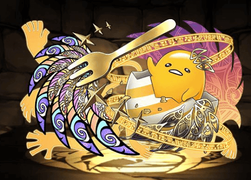 天陽神・アテンぐでたま