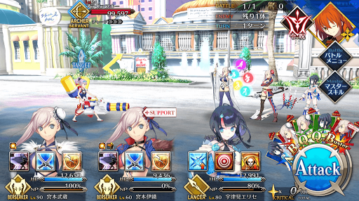 fgo-第一カジノ「HIMEJIサバイバルカジノ」_進行度2/2