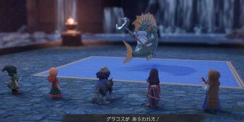 DQ7リイマジンド_グラコス前