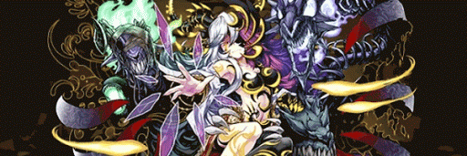 覚醒ヘルパーティ