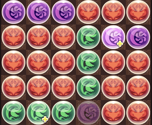 アメン-無効貫通