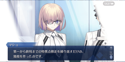  パスト＿ループの原因