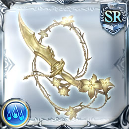 アラベスク・レプリカ