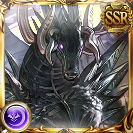 オロロジャイア