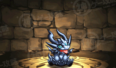 ハイメタルドラゴン