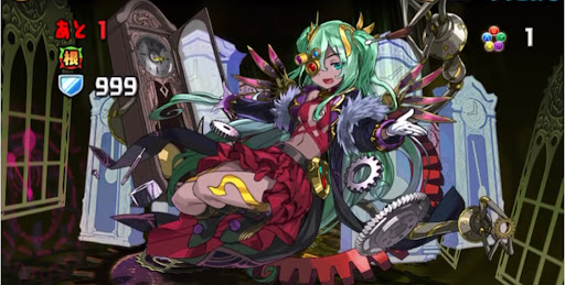 四次元の探訪者-14F