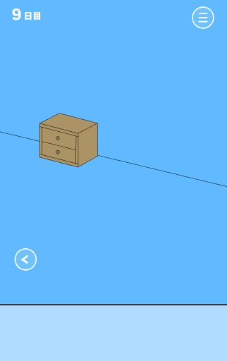 ママにゲーム隠された3_9日目