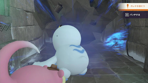 ポケモンの協力