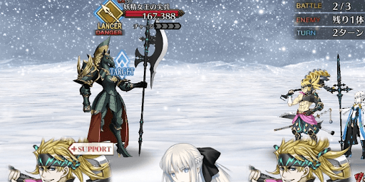 fgo-ルート整備大作戦！フレークダスト級_バトル2